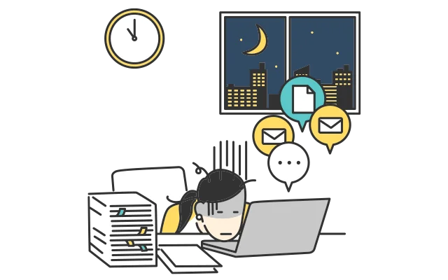 退職給付金とは